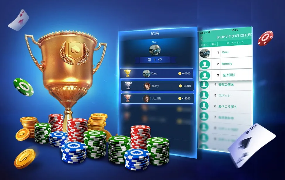 imgi 10 fans img03 web