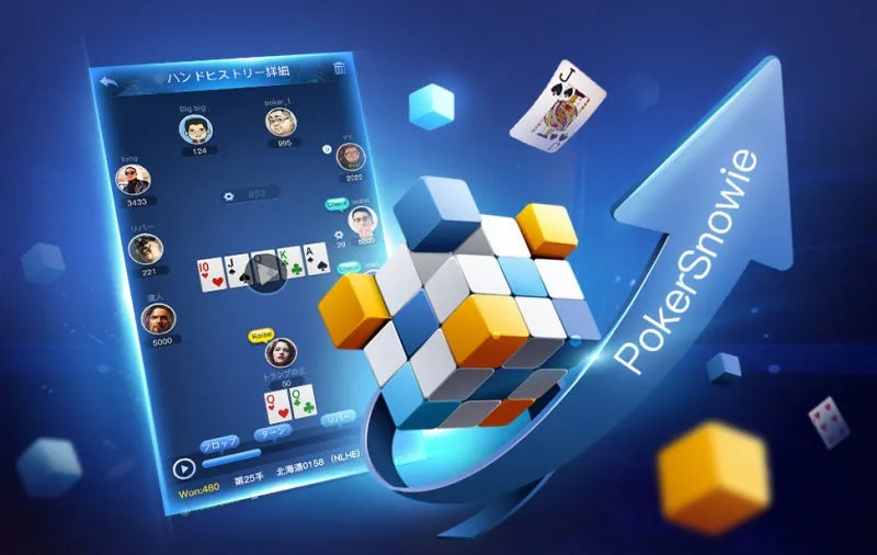 imgi 11 fans img04 web